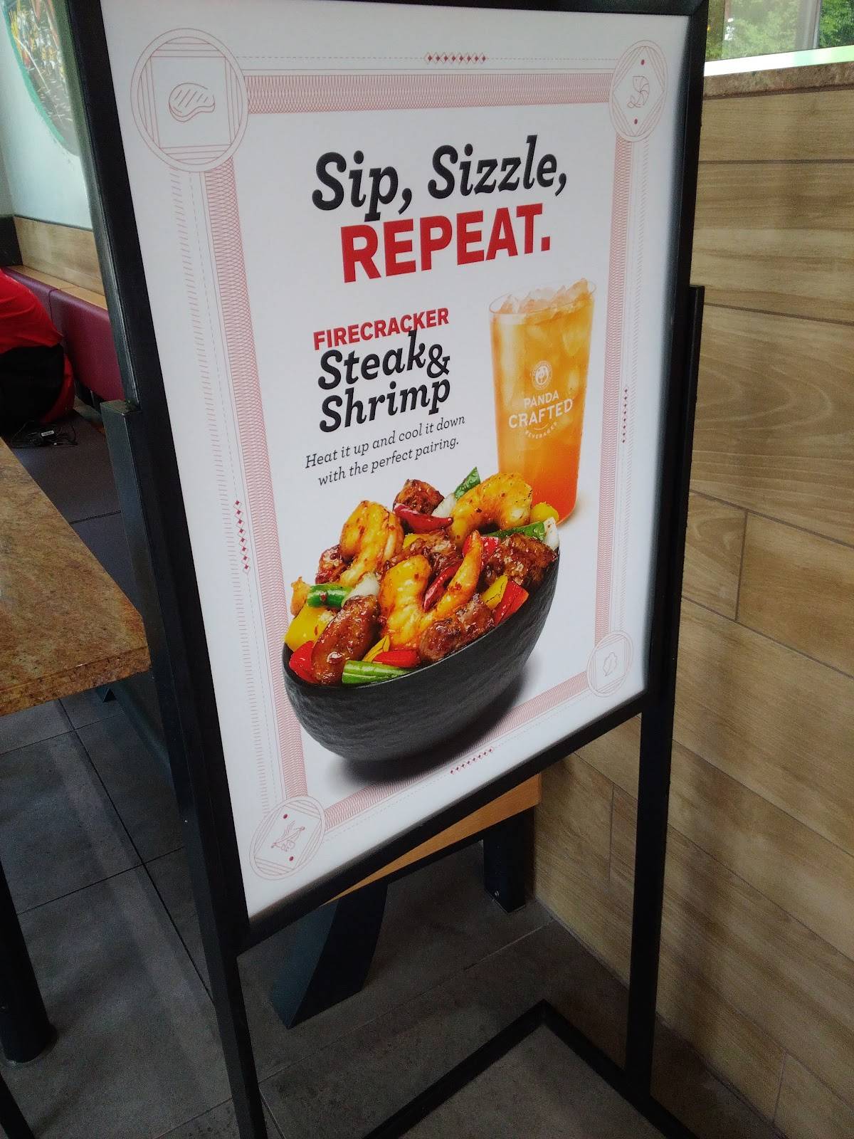 Panda Express меню