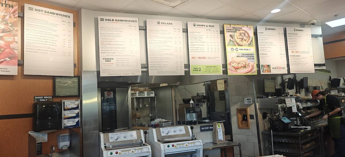 Panera Bread меню
