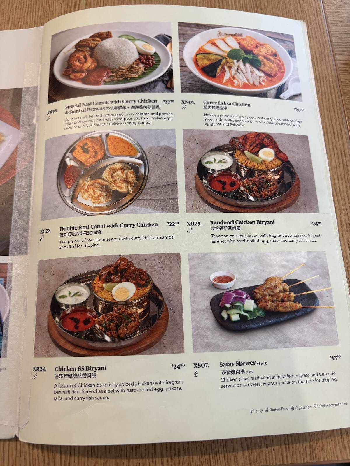 PappaRich Point Cook меню