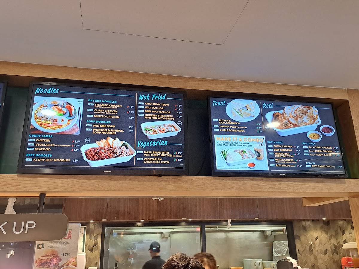 PappaRich UTS меню