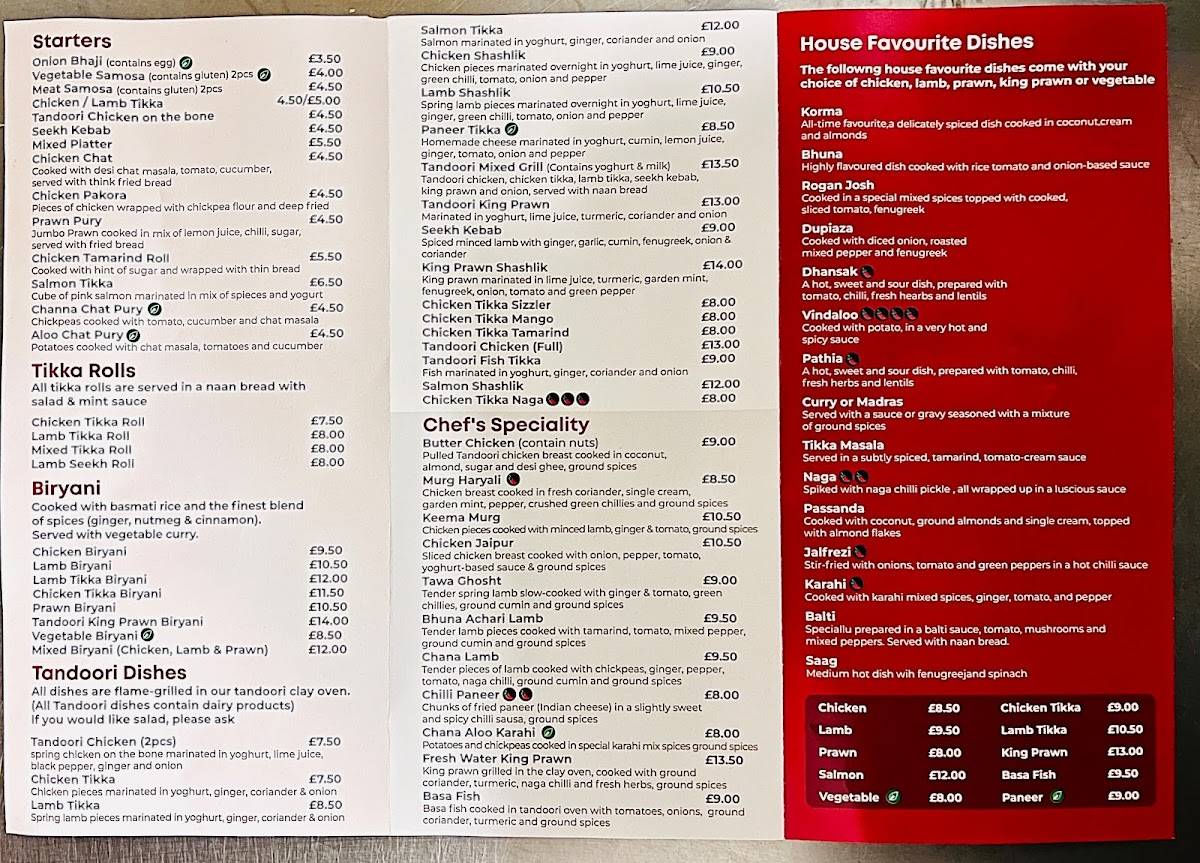 Paprika Indian Takeaway меню