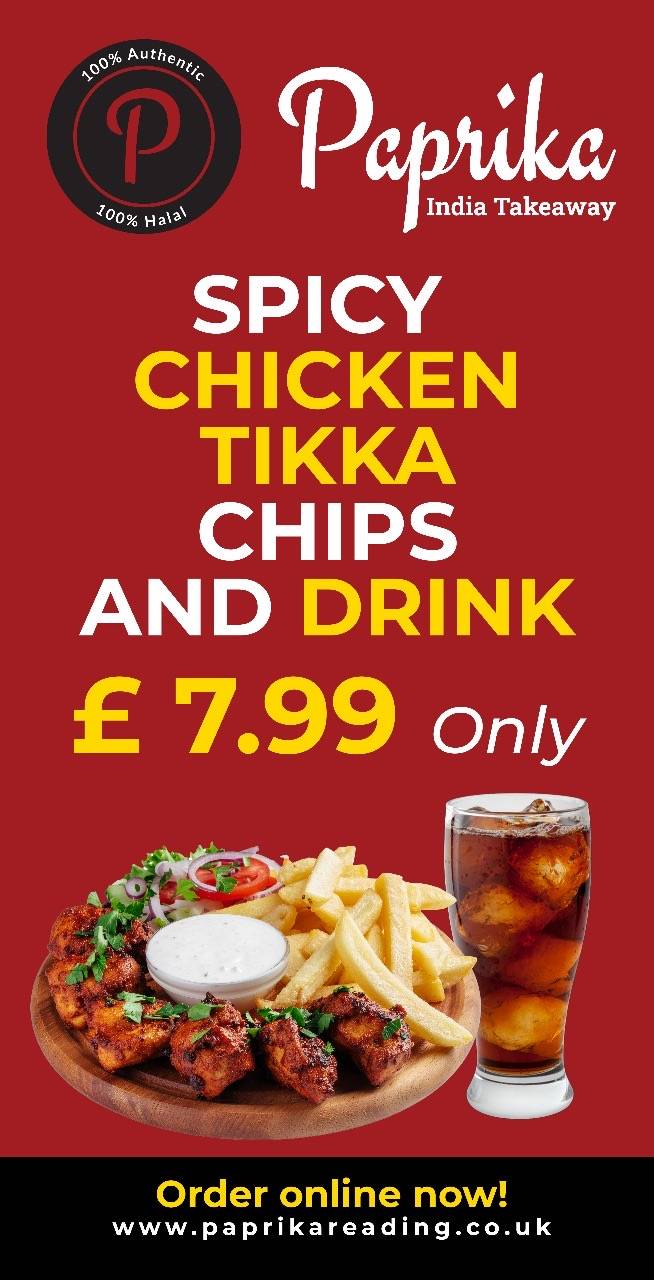 Paprika Indian Takeaway меню