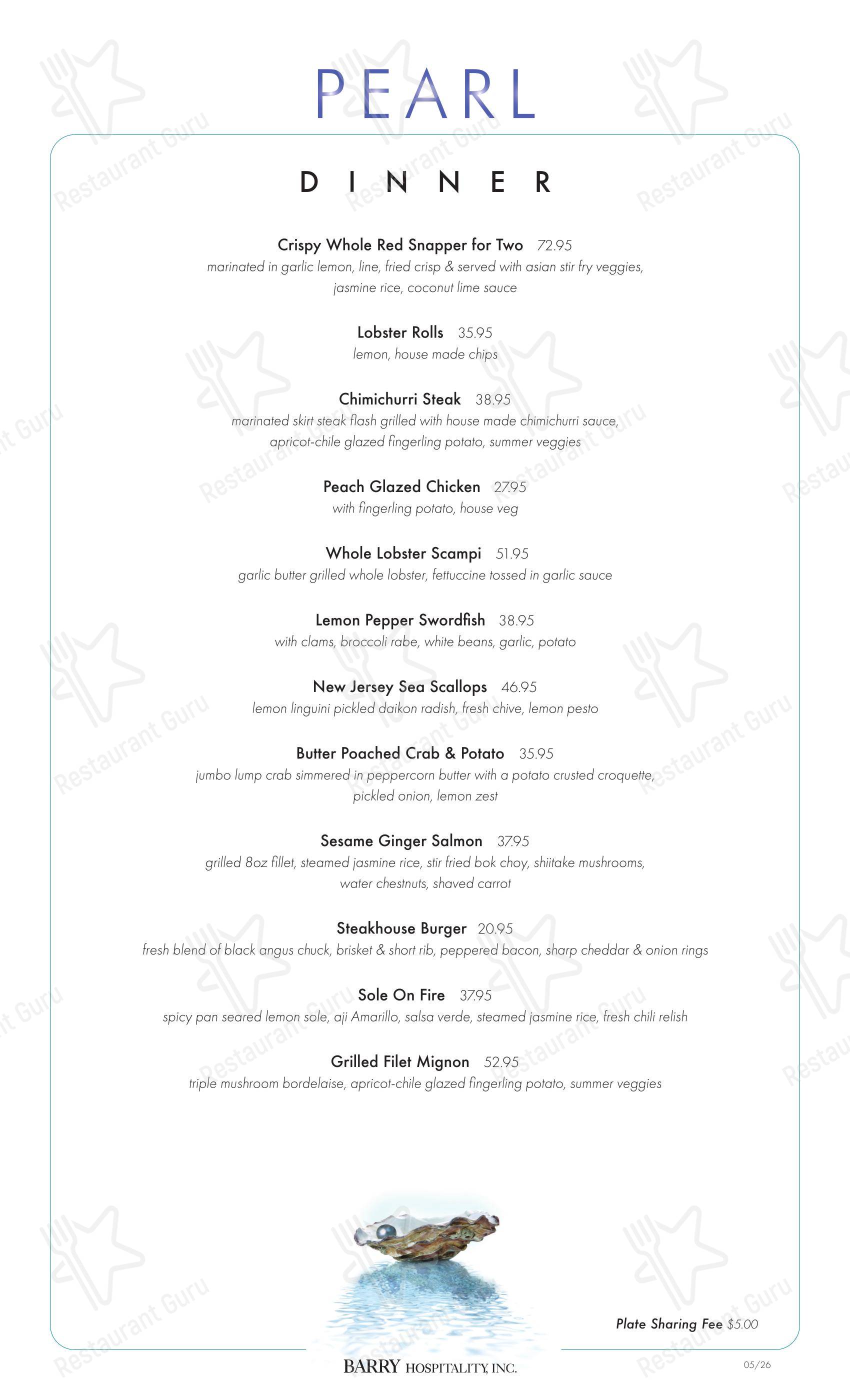 Dinner Menu ресторана Pearl
