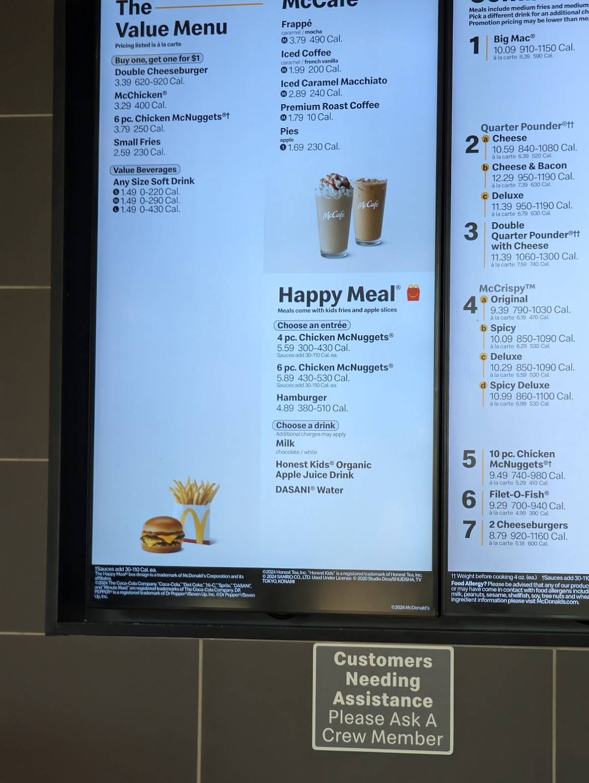 McDonald's меню