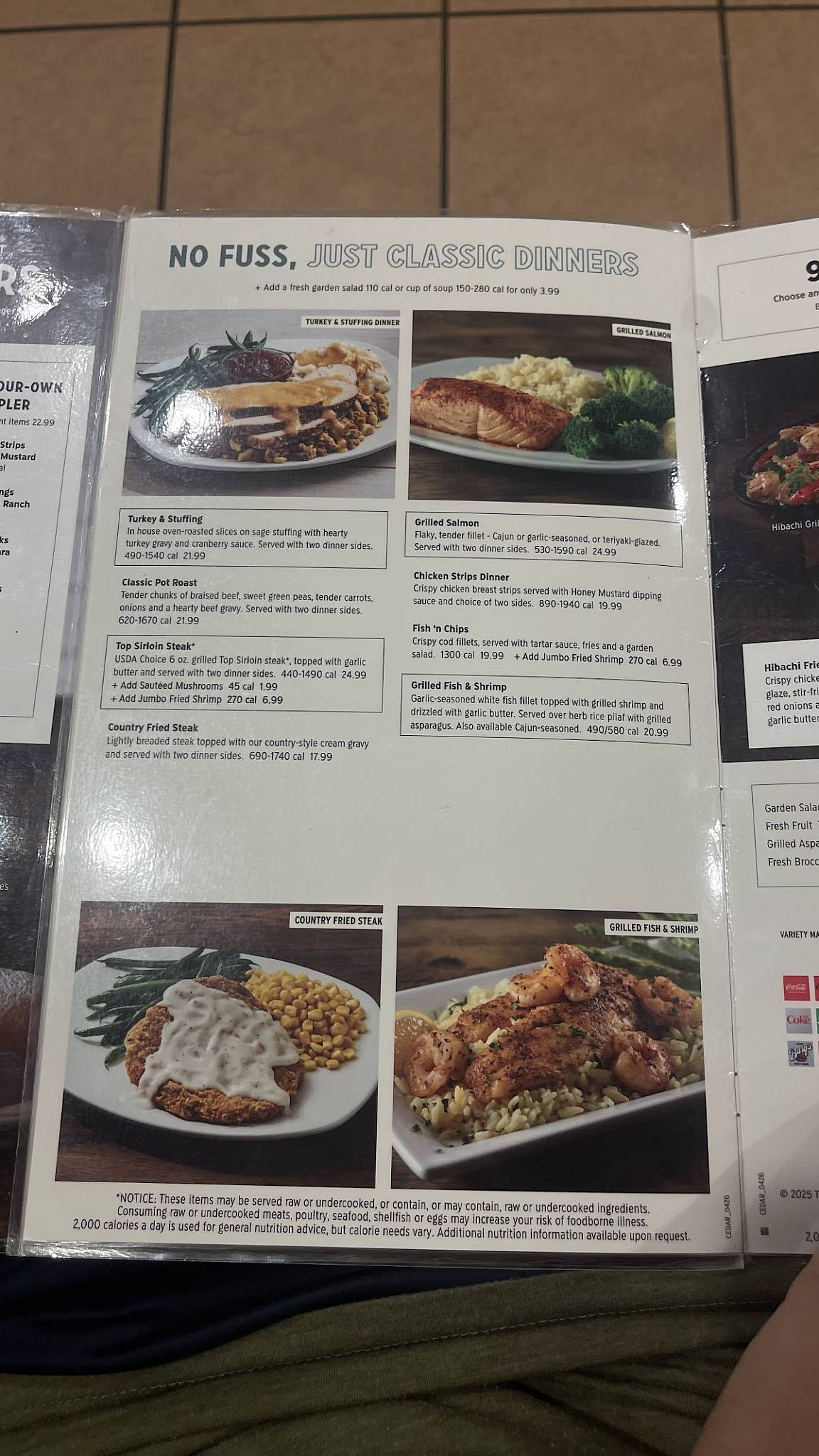 Perkins Restaurant & Bakery меню