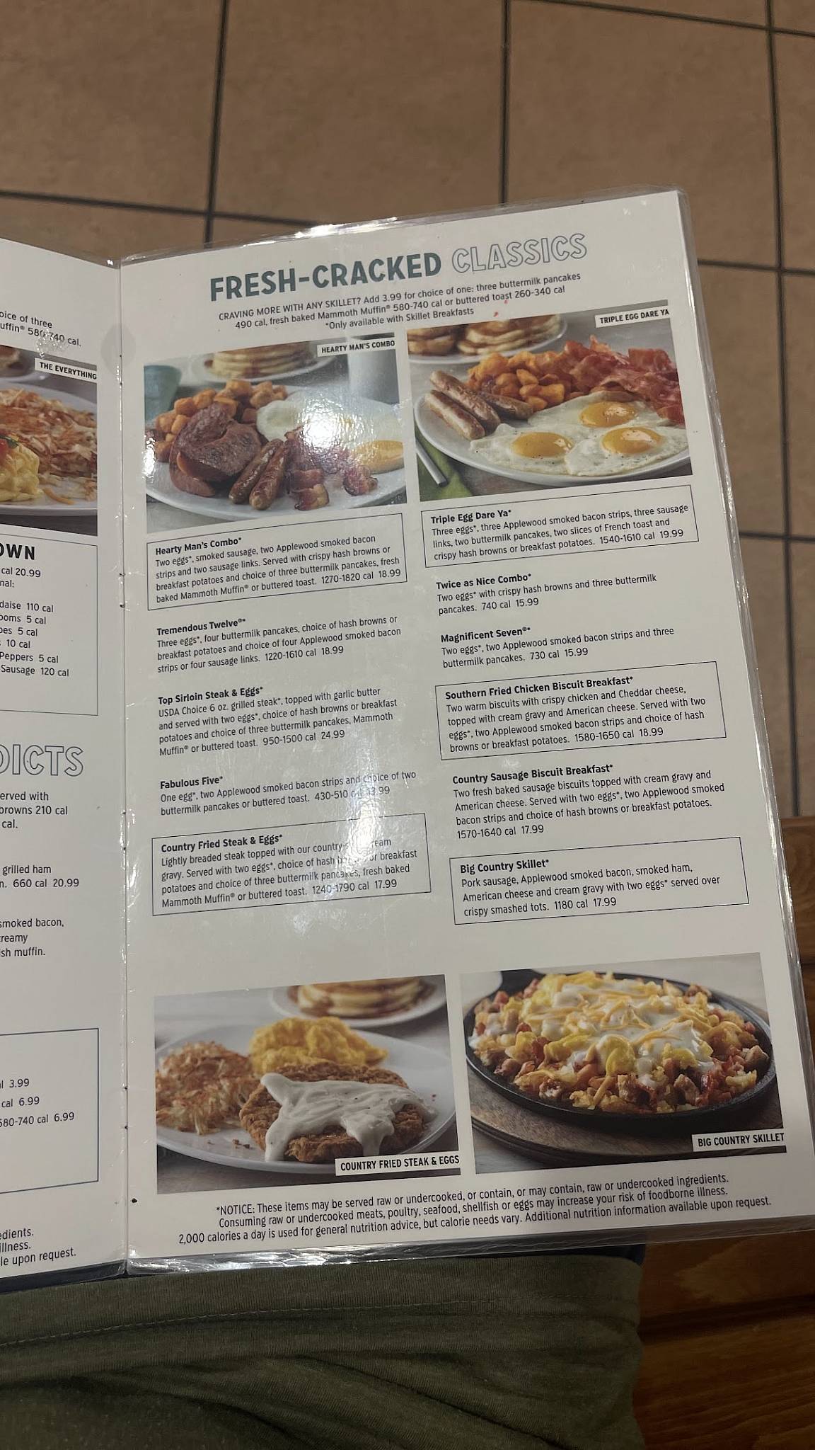 Perkins Restaurant & Bakery меню