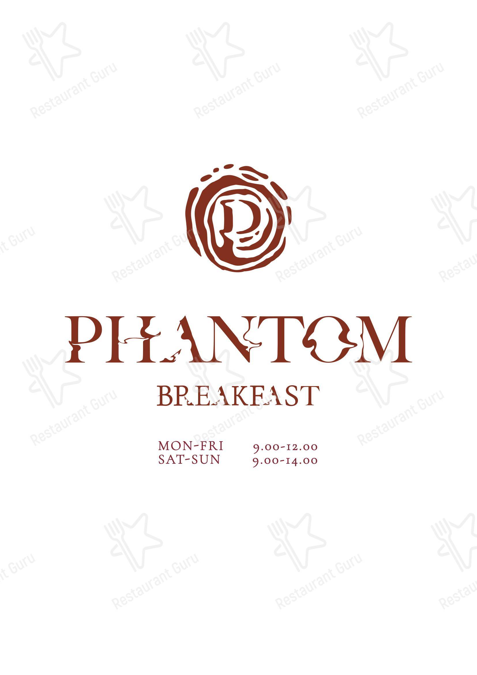 Меню напитков ресторана Phantom
