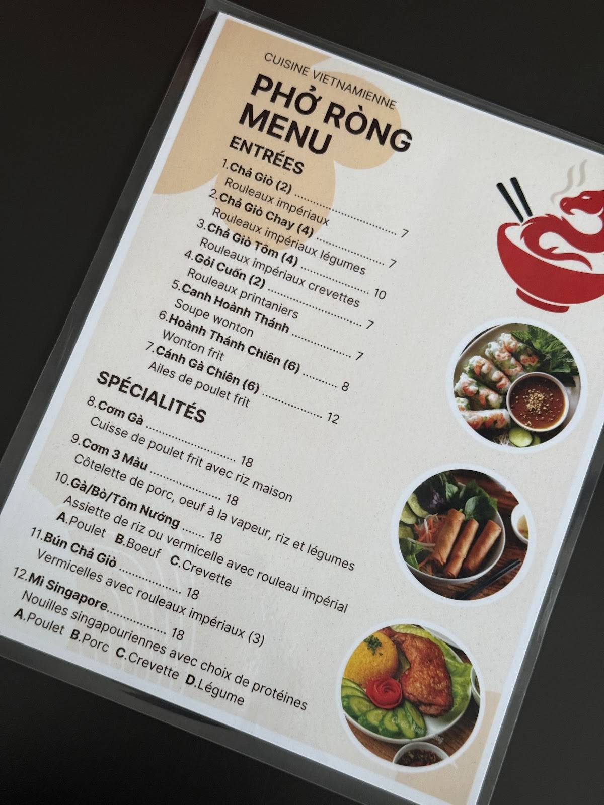 Pho Rong меню