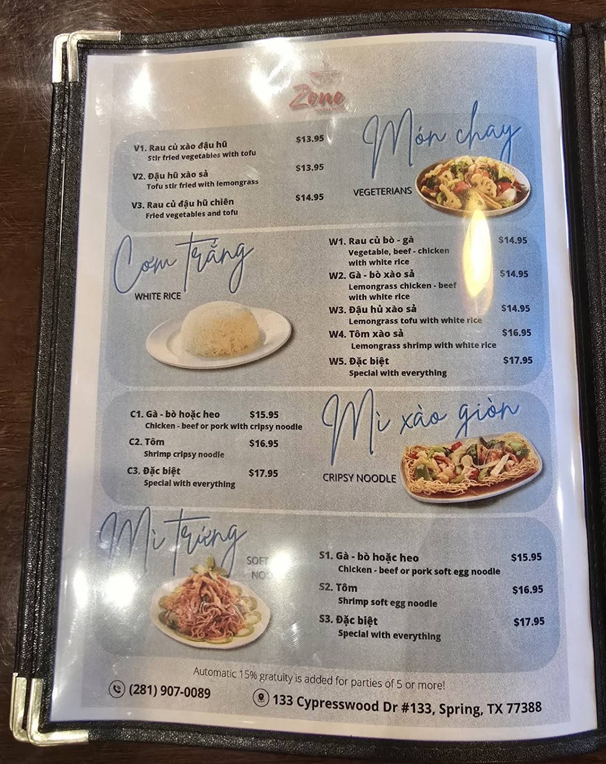 Phở Zone меню