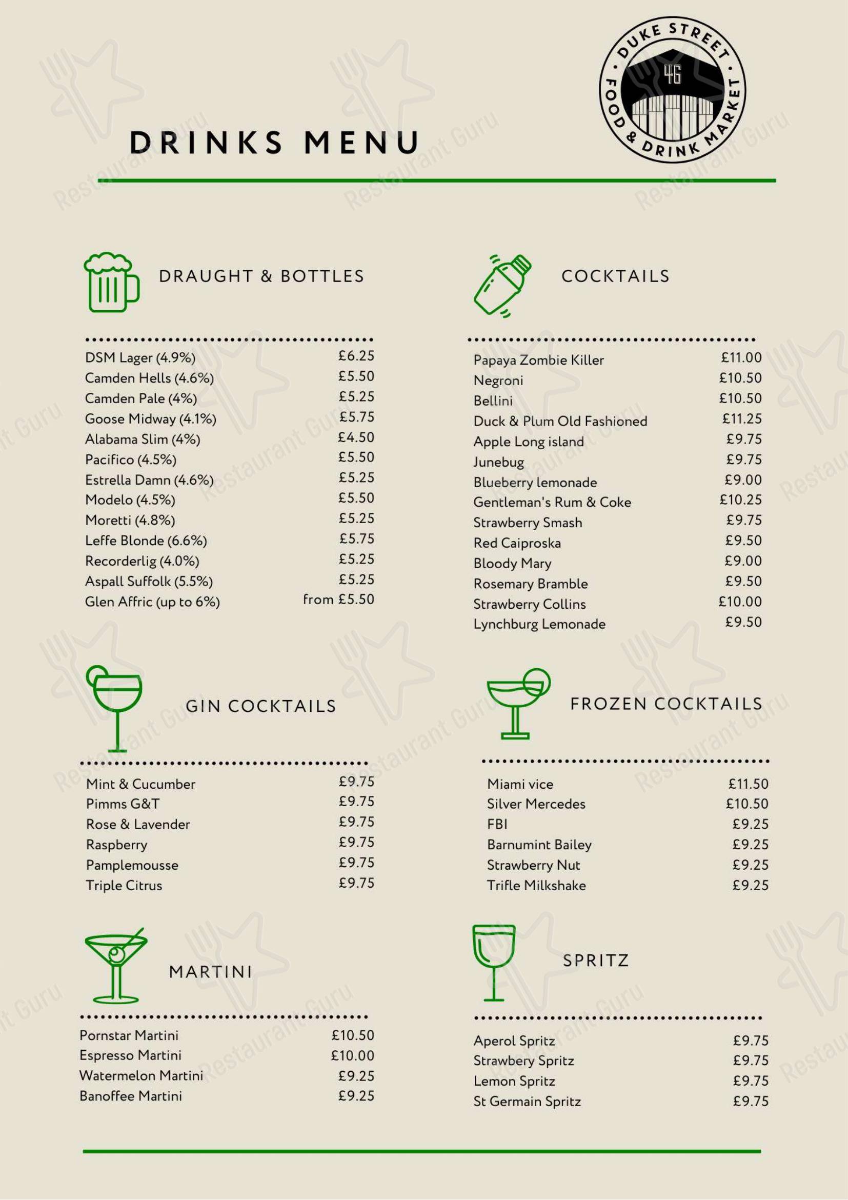 Меню ресторана Picar - Lunch Menu