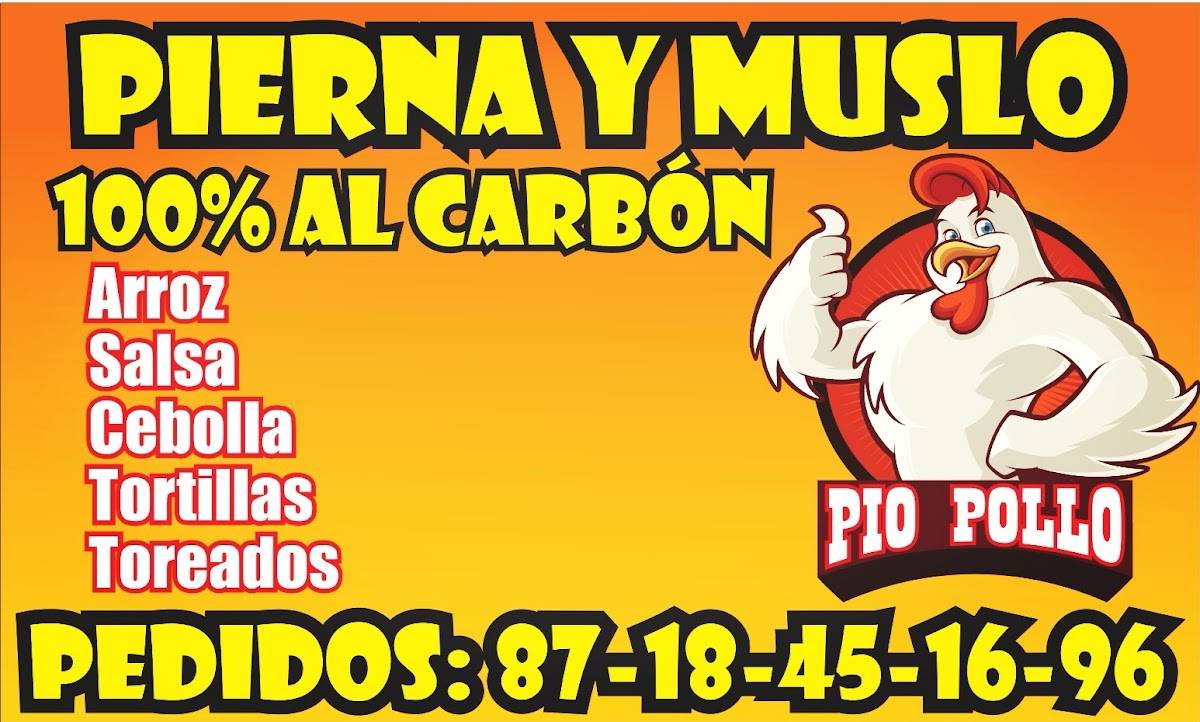 Pio pollo меню