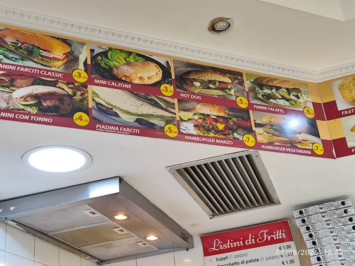 Pizza E Kebab меню