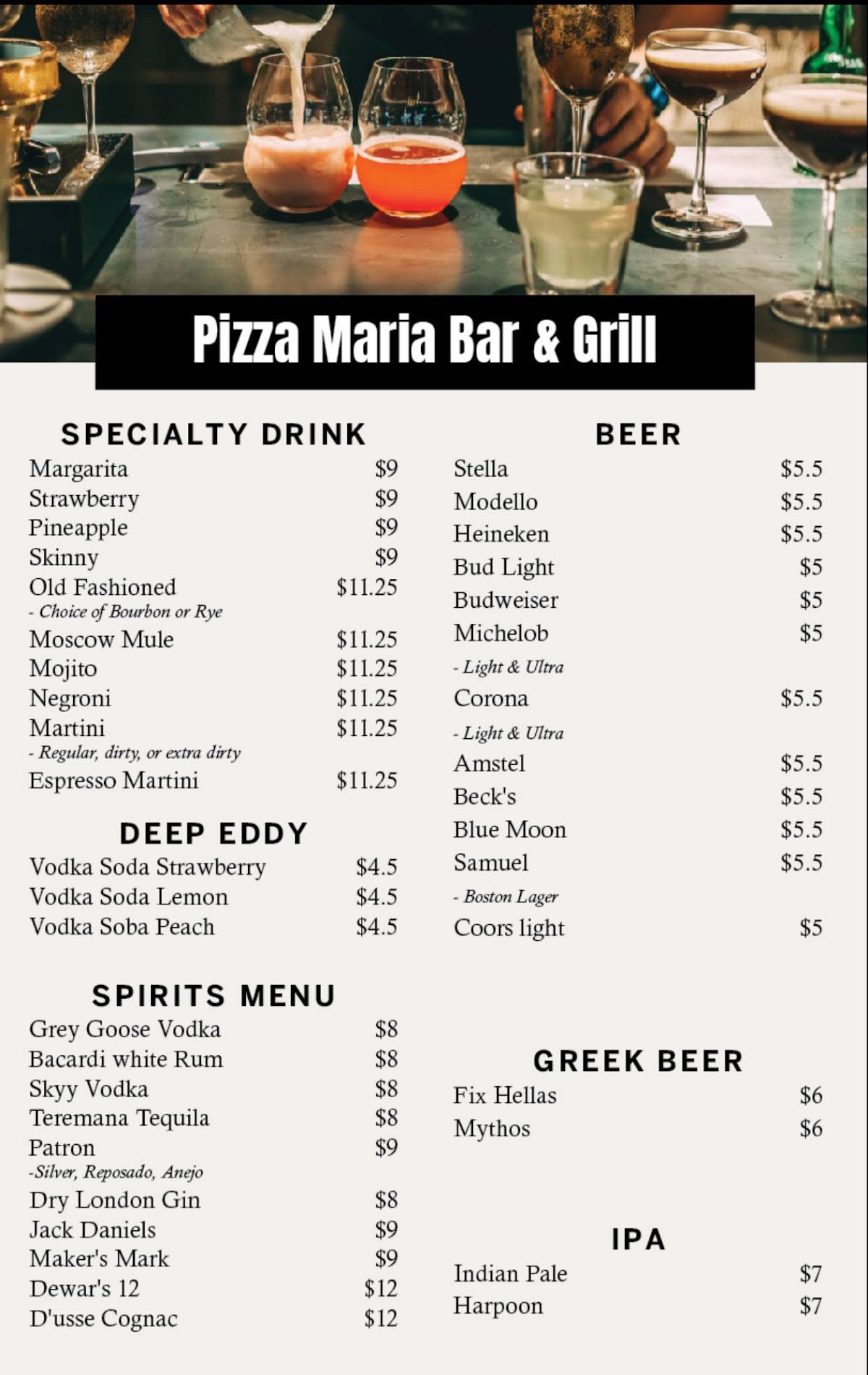 Pizza Maria Bar and Grill меню