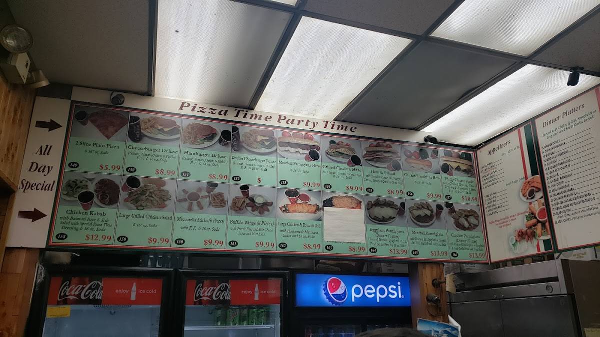 Pizza Party Time меню