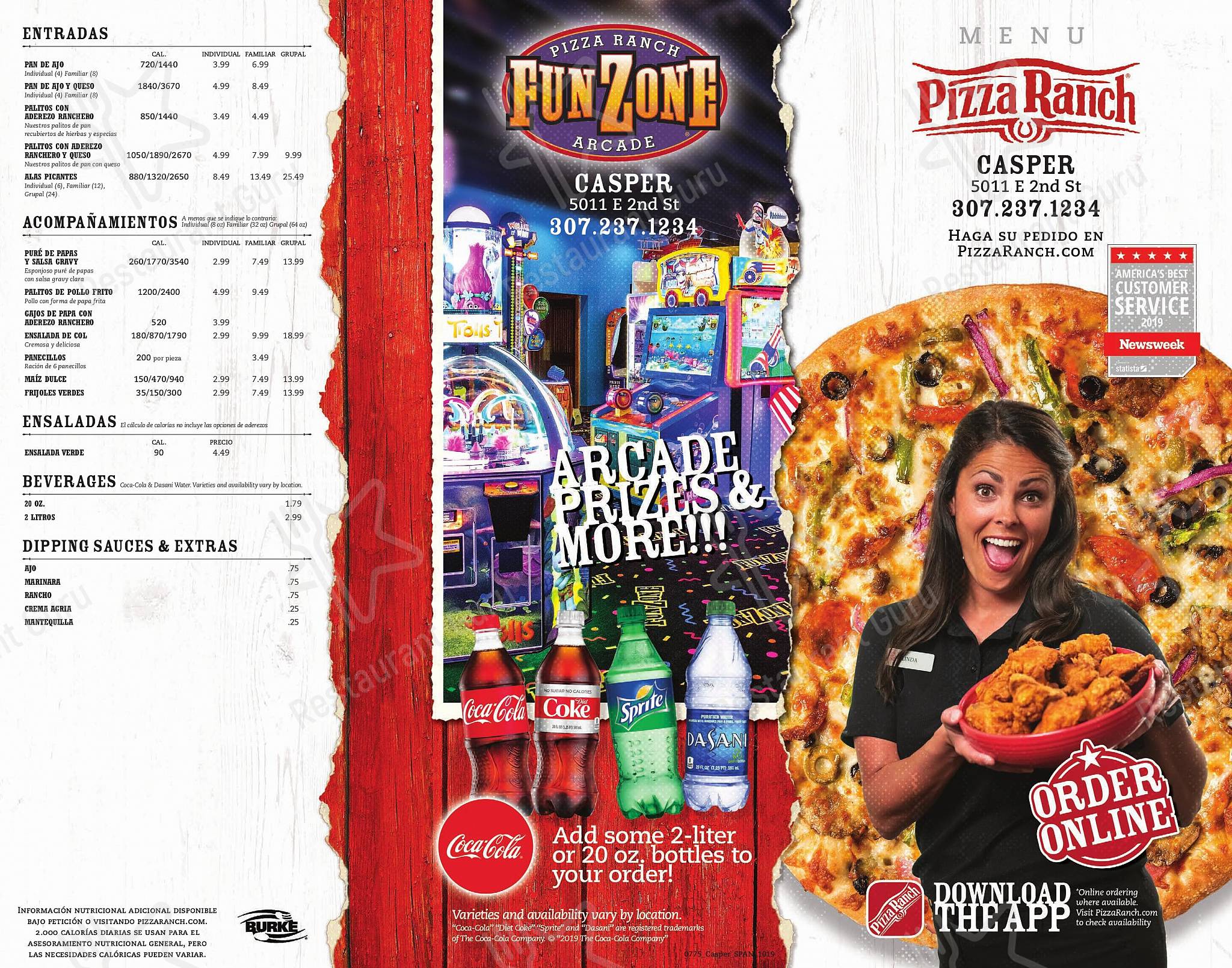 At Home Catering Menu пиццерии Pizza Ranch