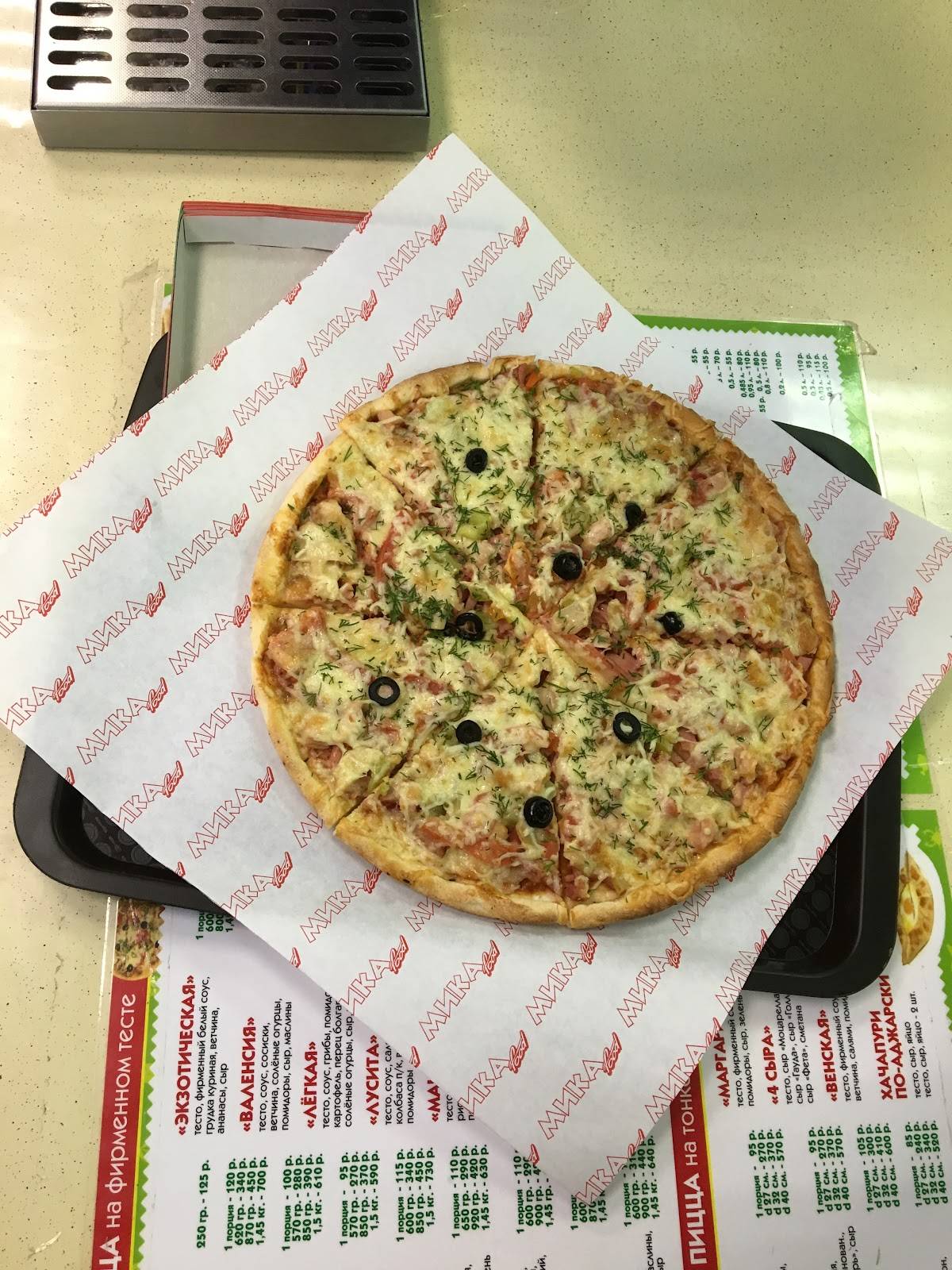 Микаfood меню