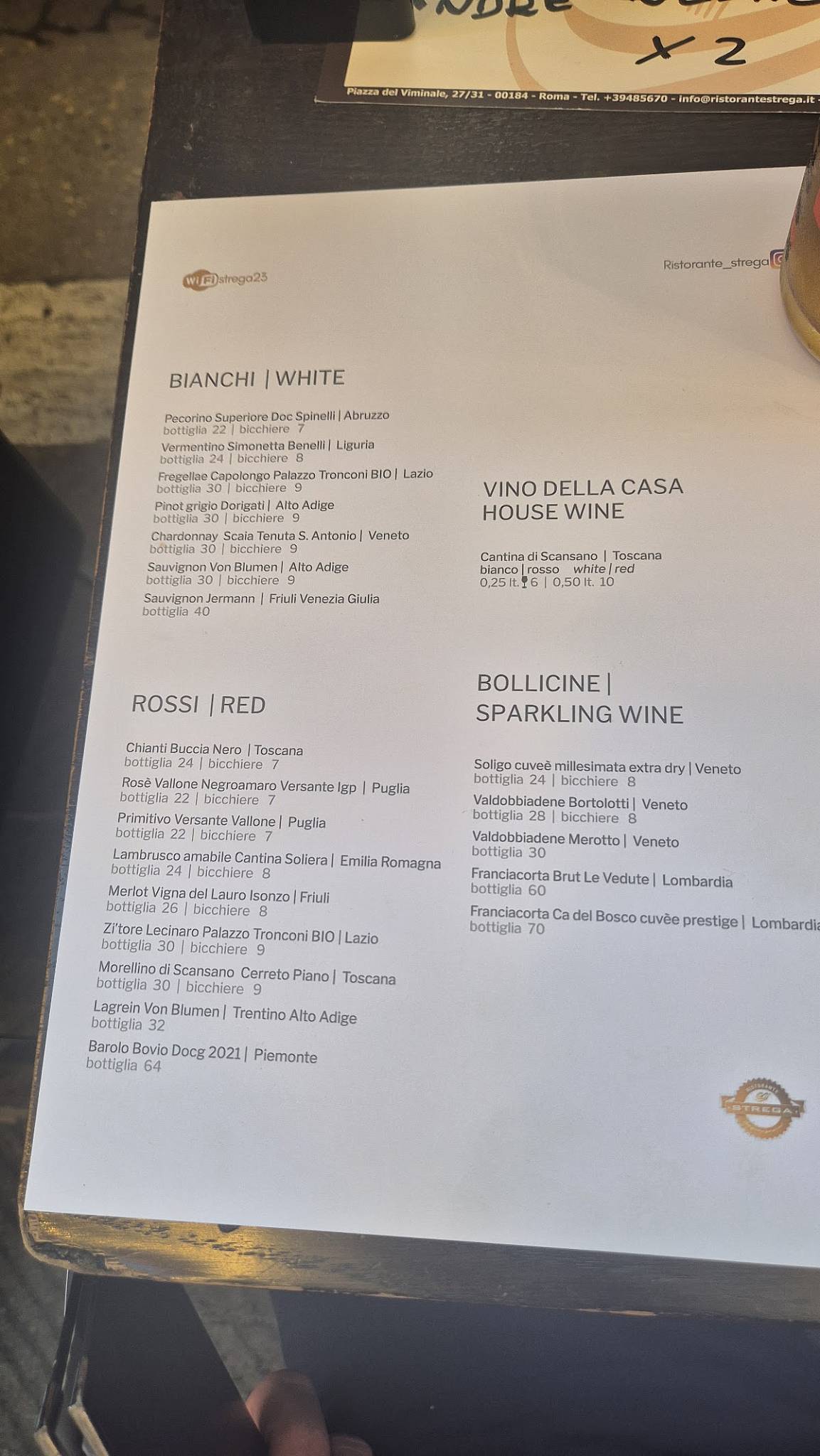 RISTORANTE STREGA меню