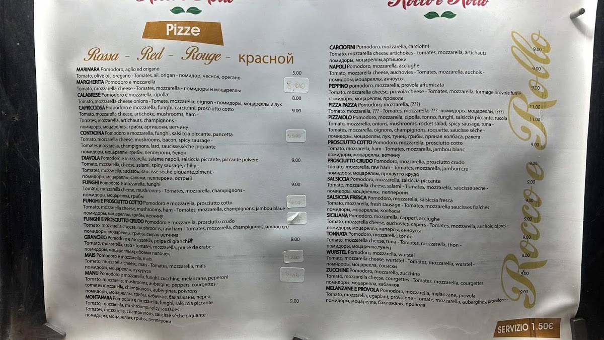 Pizzeria Rocco e Rollo Terracina меню
