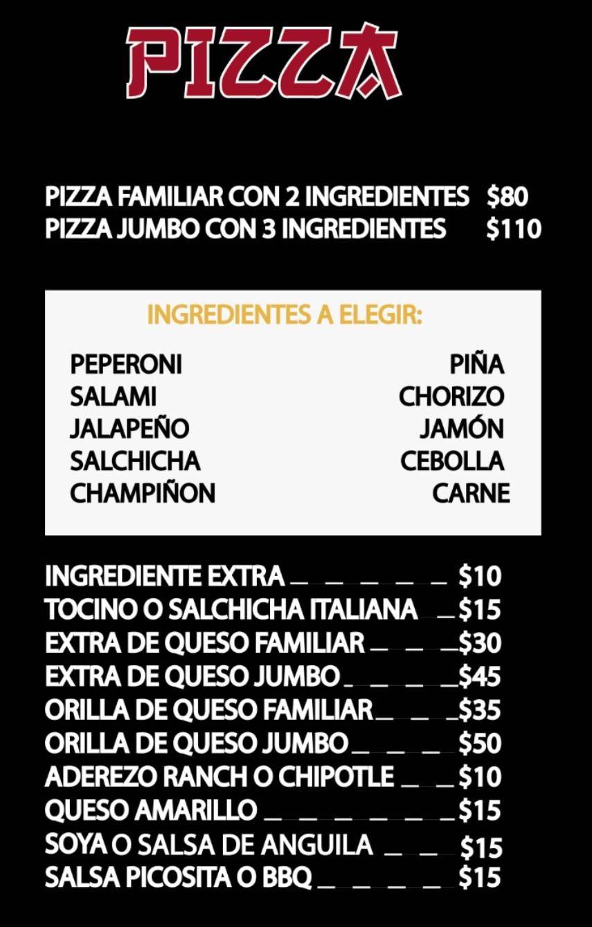 Shu-pzza меню
