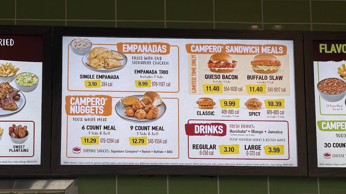 Pollo Campero меню