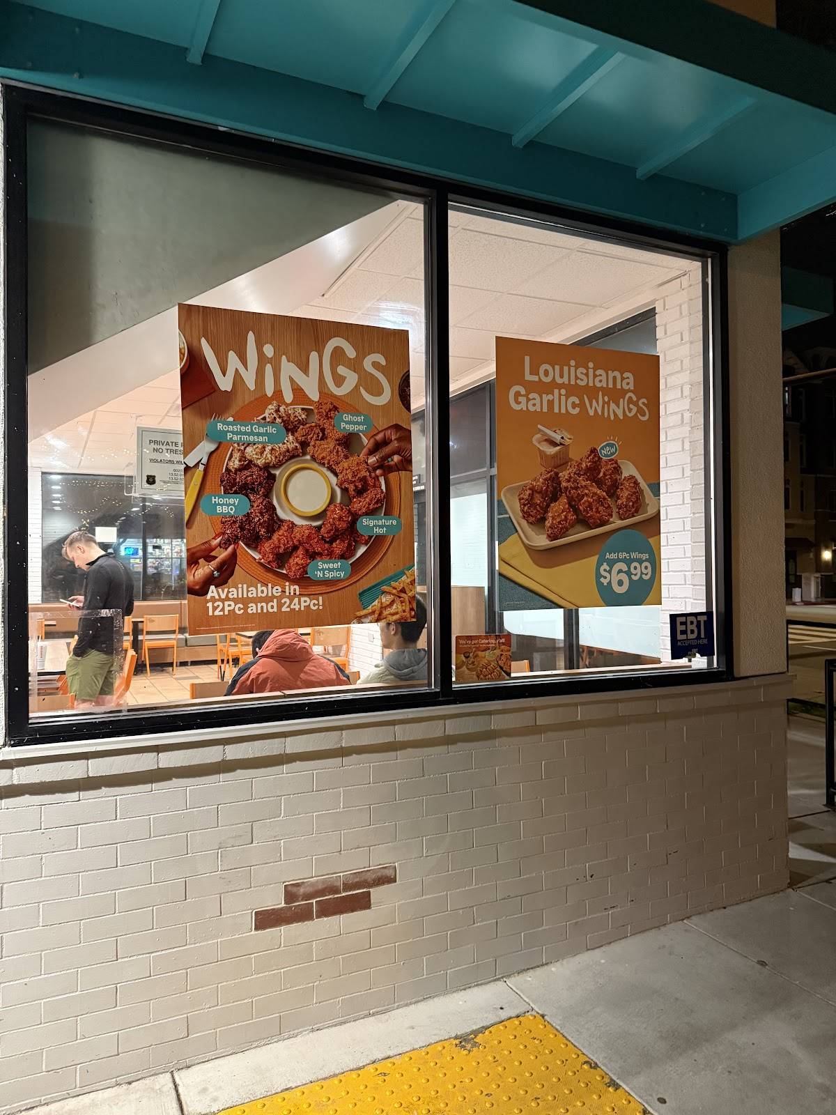 Popeyes Louisiana Kitchen меню