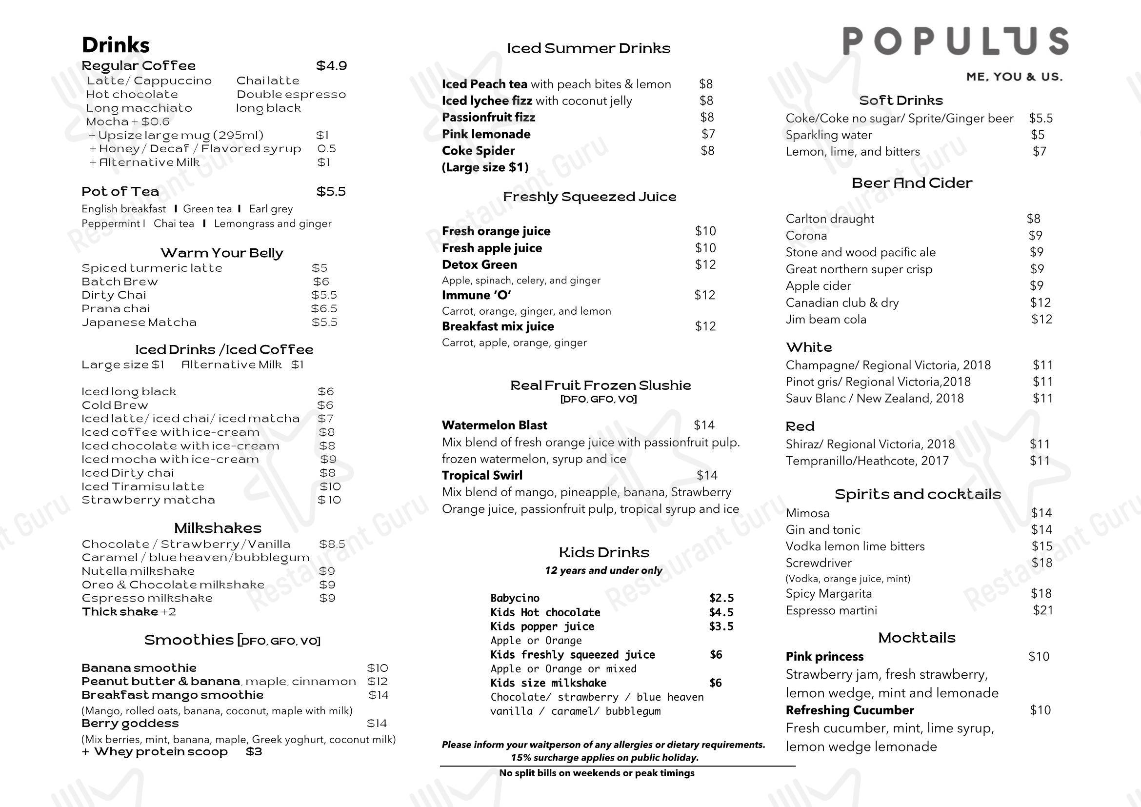 Меню напитков кафе Populus Cafe