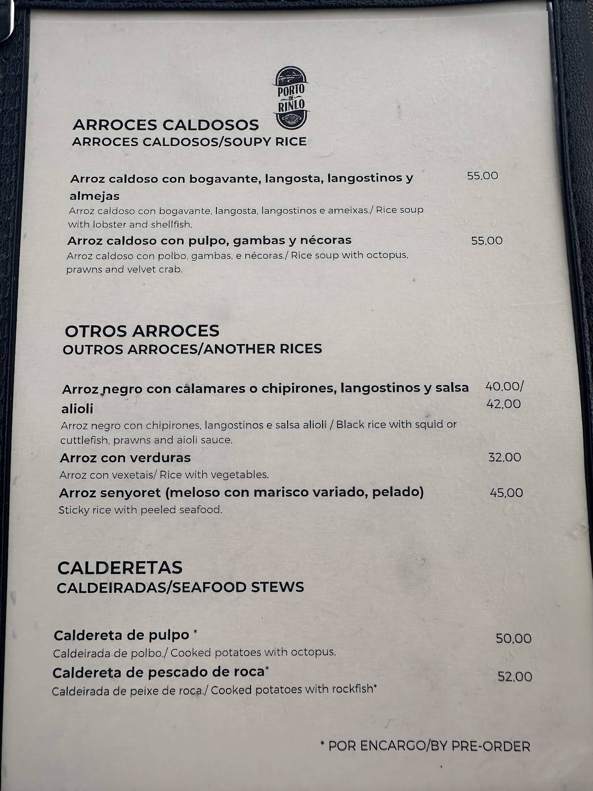 Porto de Rinlo меню