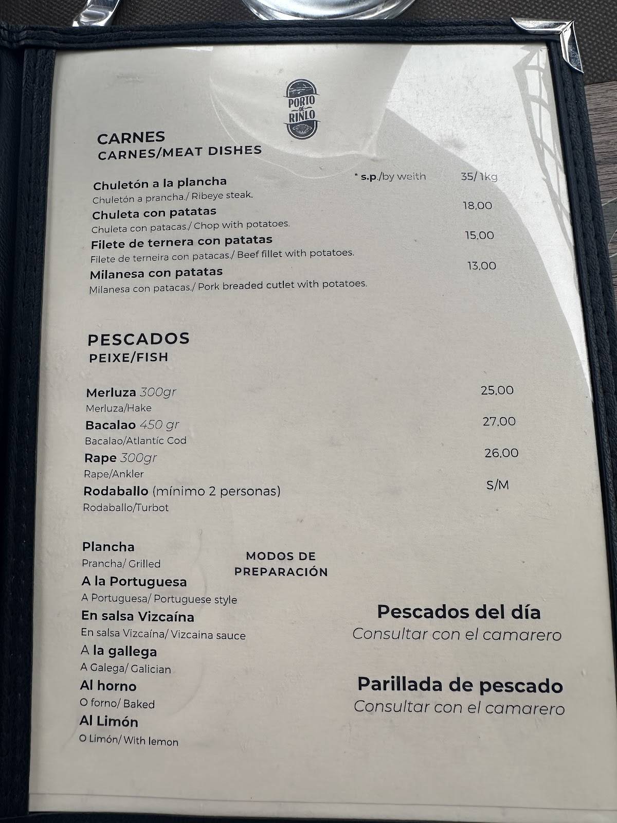 Porto de Rinlo меню