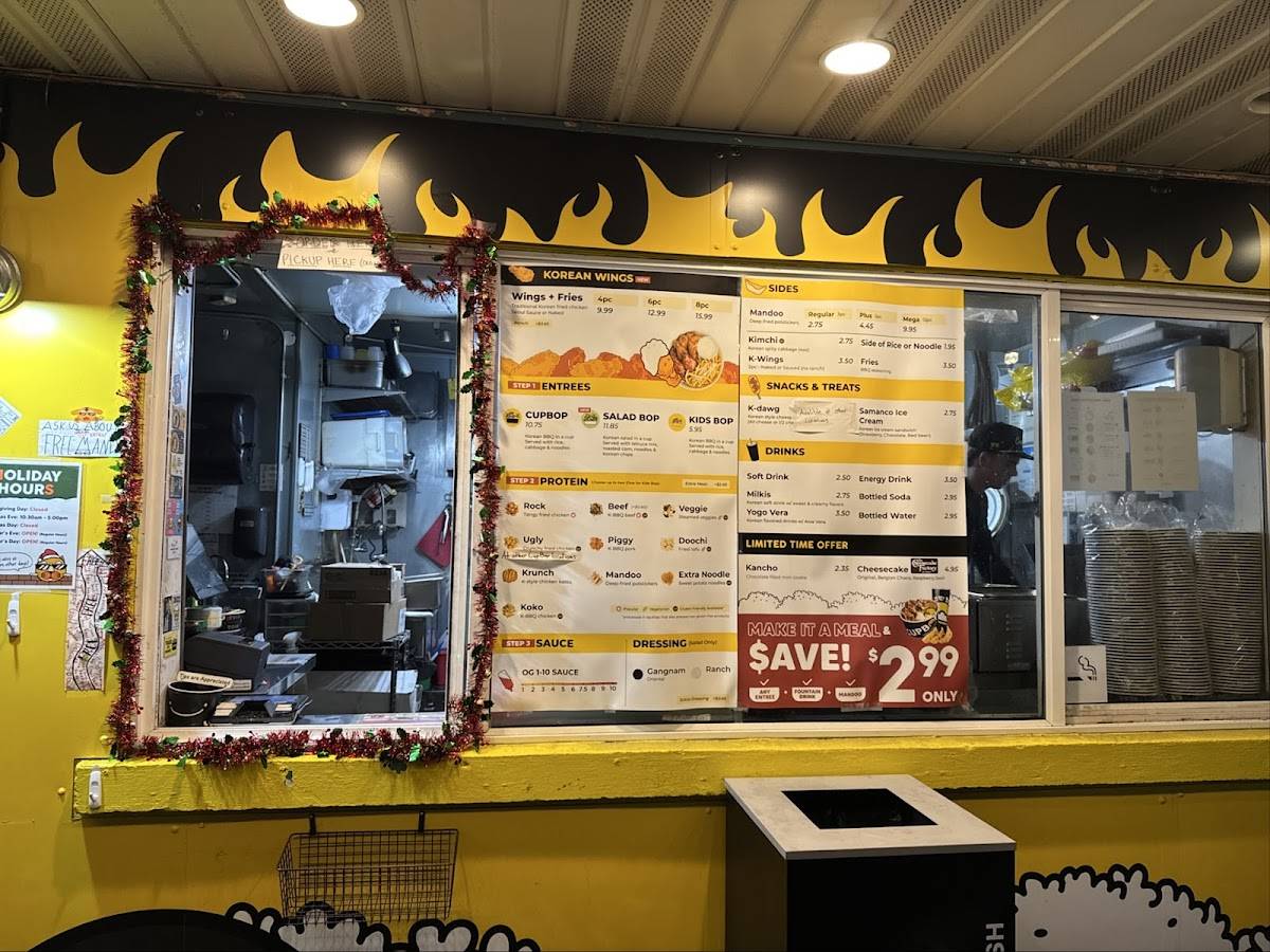 Cupbop - Korean BBQ in a Cup меню