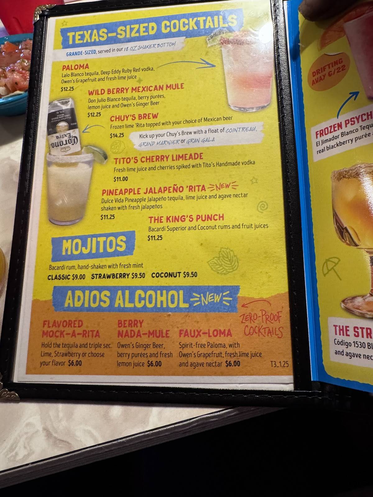 Chuy's меню