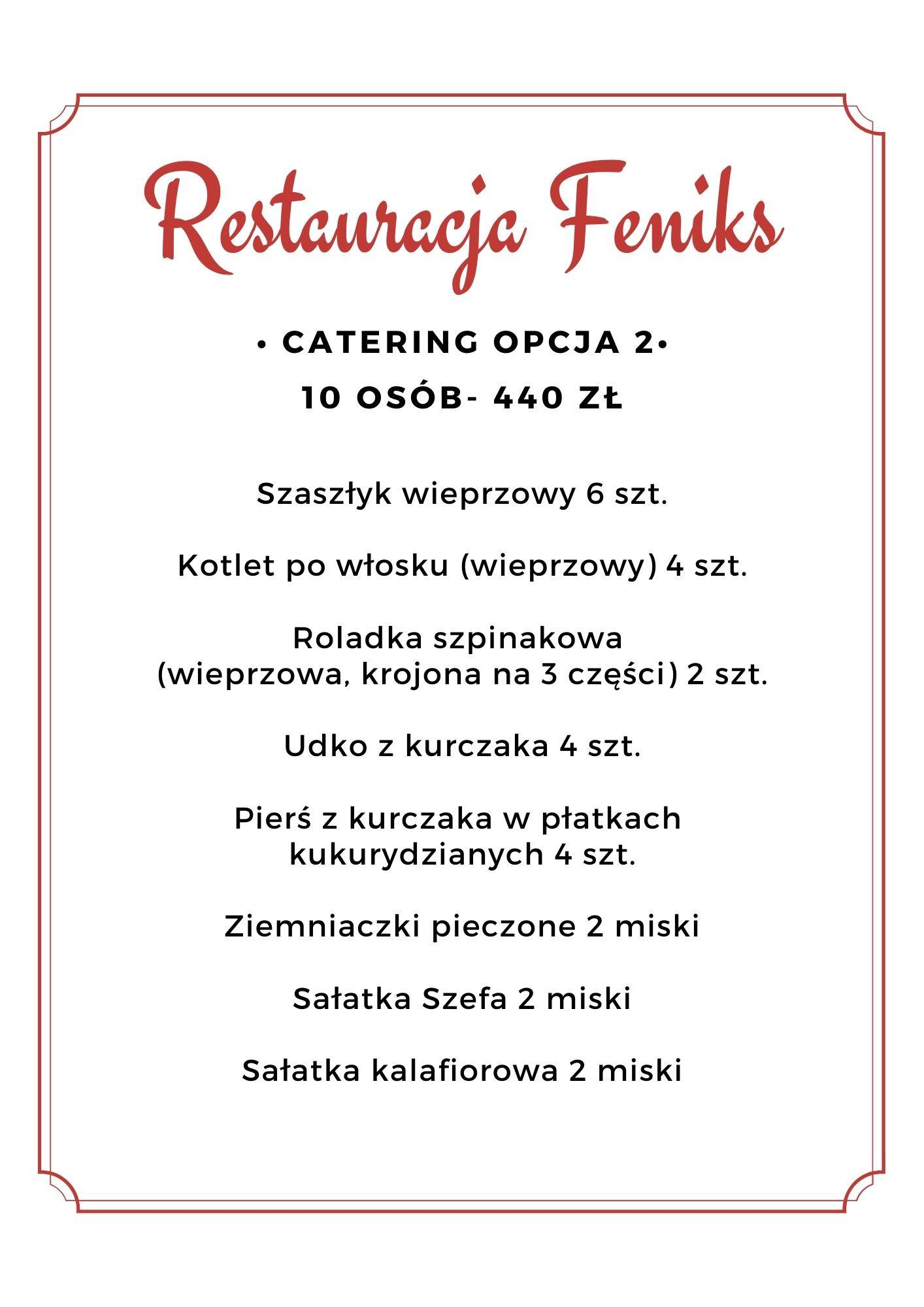 Feniks меню