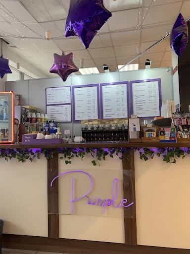 Purple coffee меню