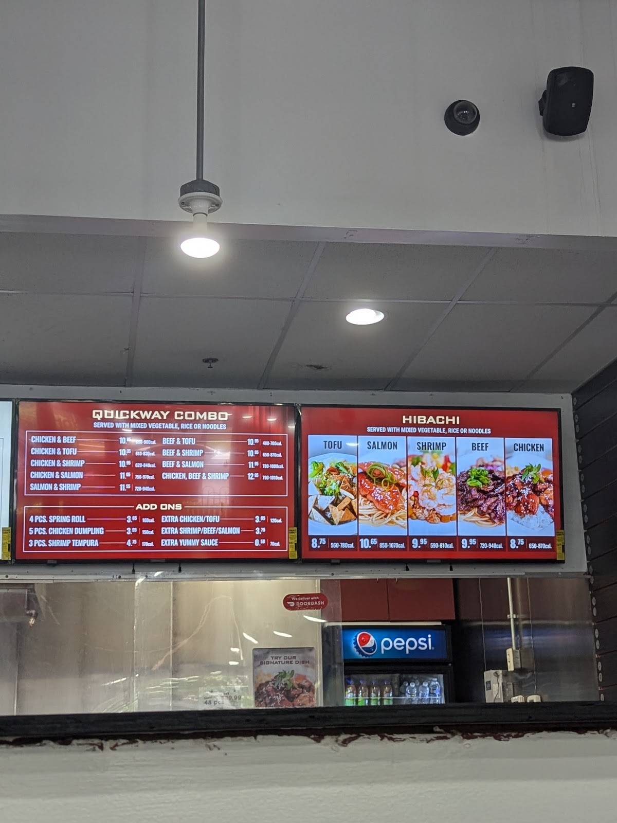 Quickway Japanese Hibachi (Germantown) меню