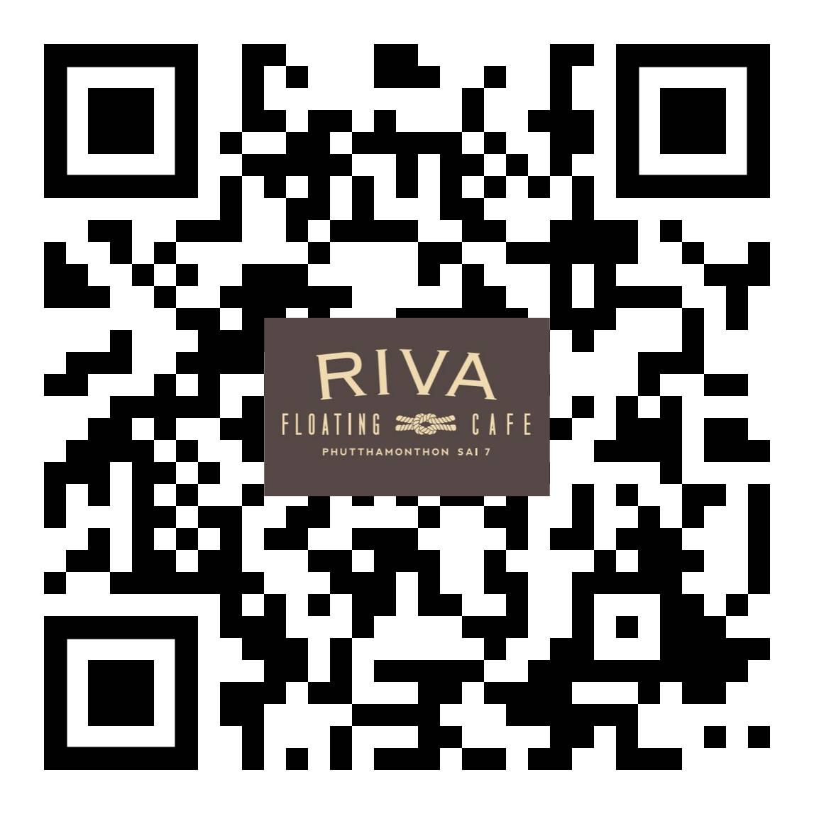 RIVA Floating Cafe меню