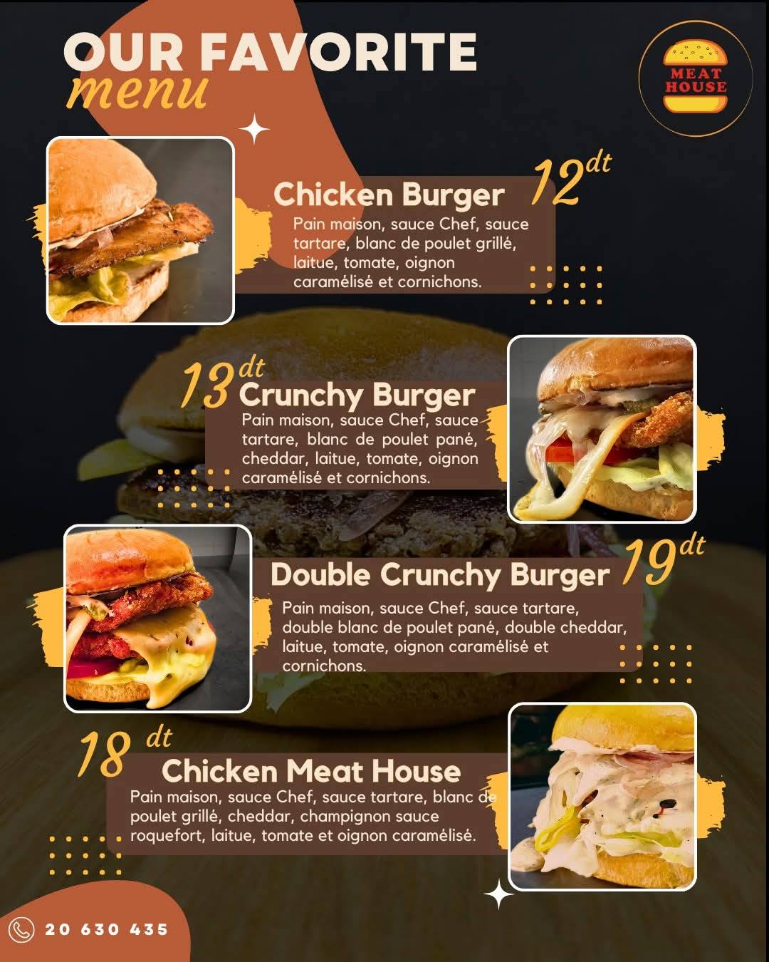 Meat House меню