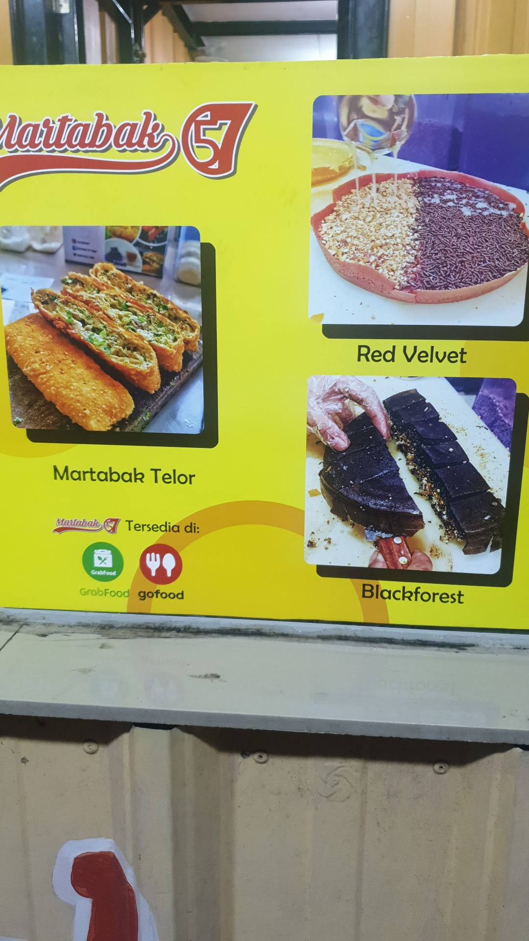 Radja Cell меню