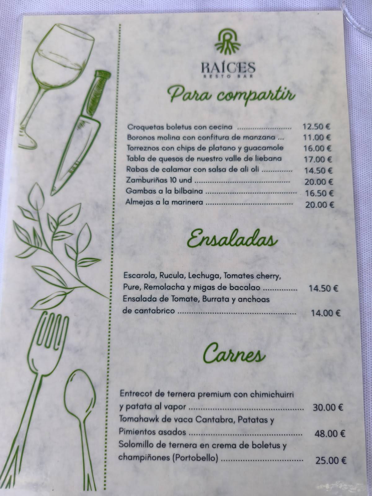 Raices Restobar меню