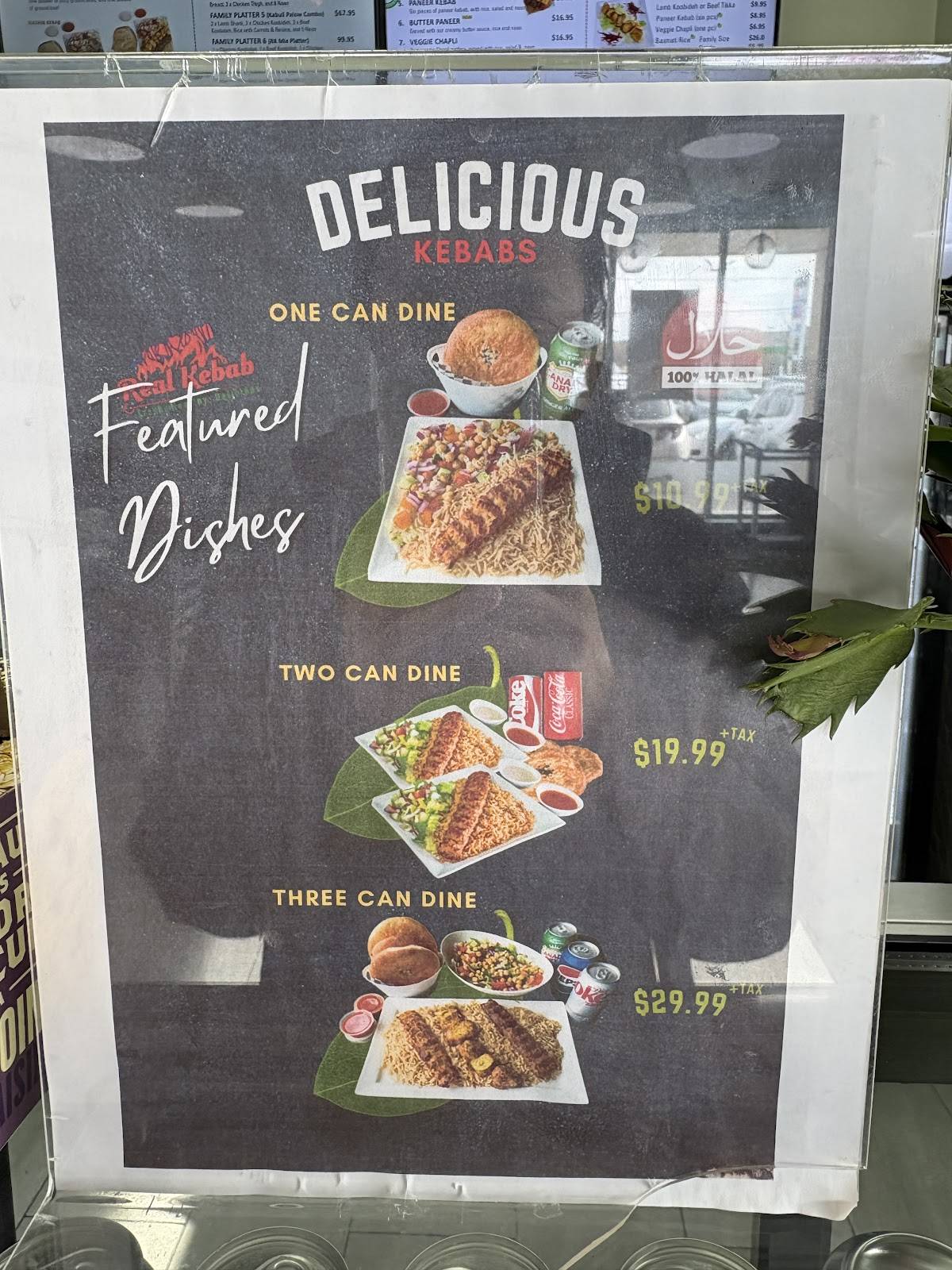 Real Kebab меню