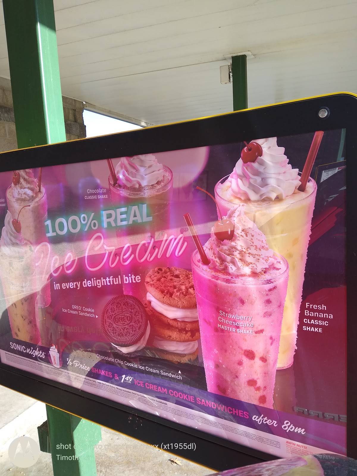 Sonic Drive-In меню