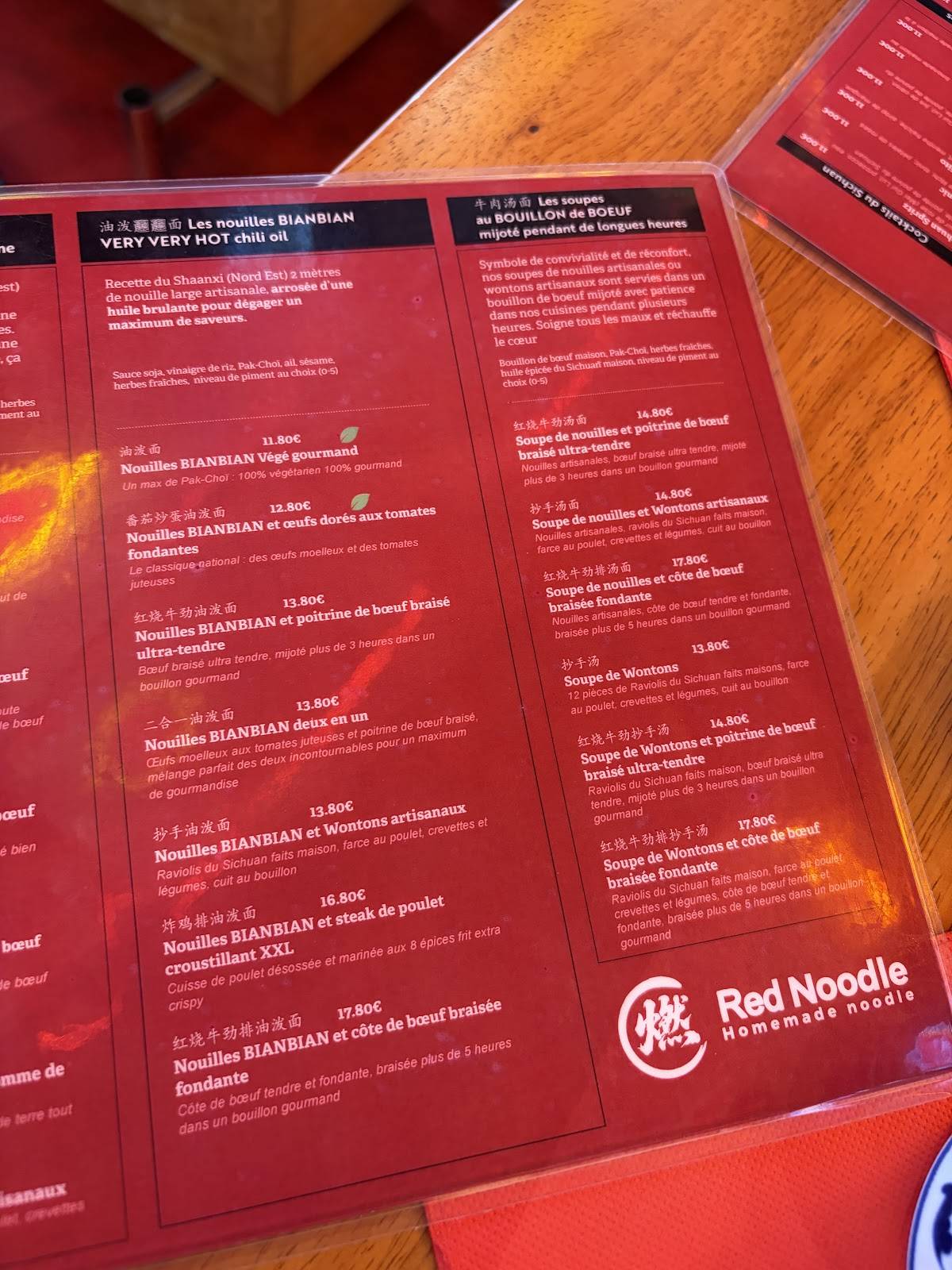 Red Noodle Opéra меню