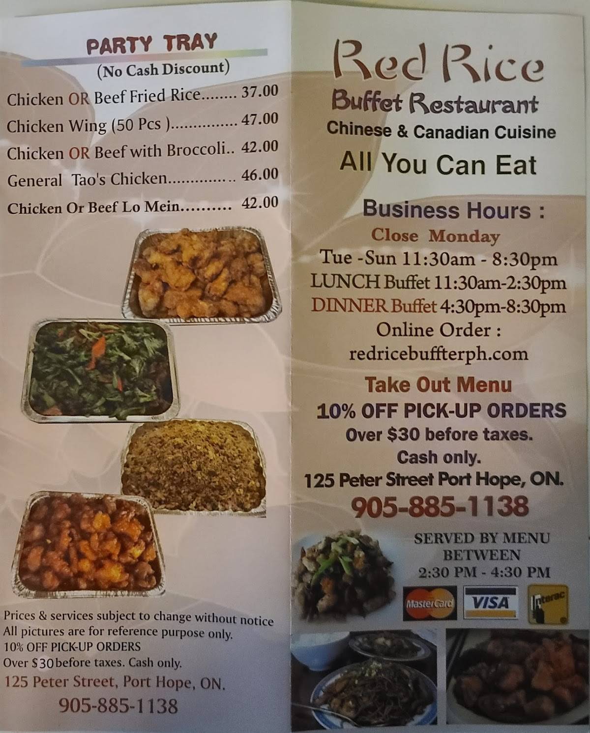 Red Rice Buffet меню