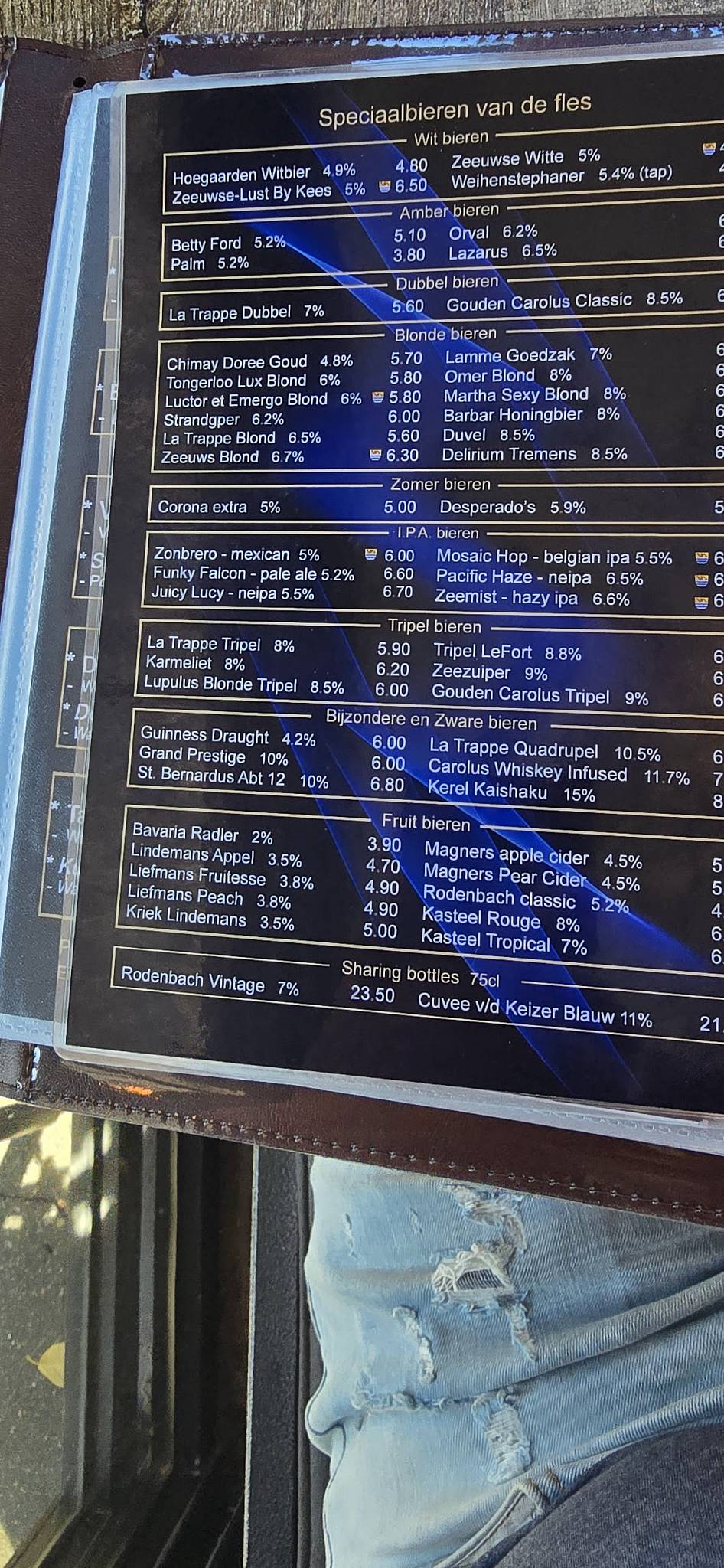 Eetcafé Simpel меню