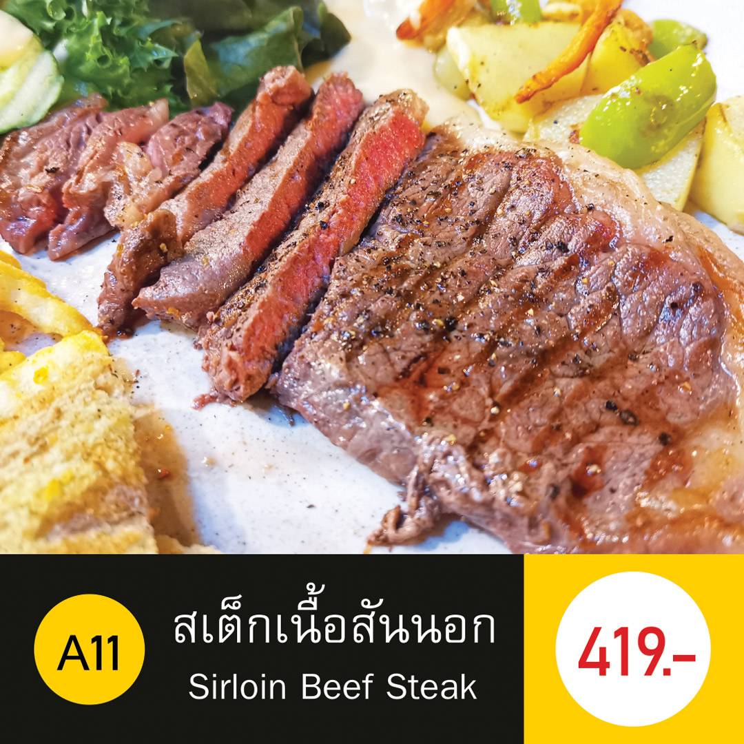 สเต็ก สลัด ผัดกะเพรา รีพาสโต้-Repasto меню