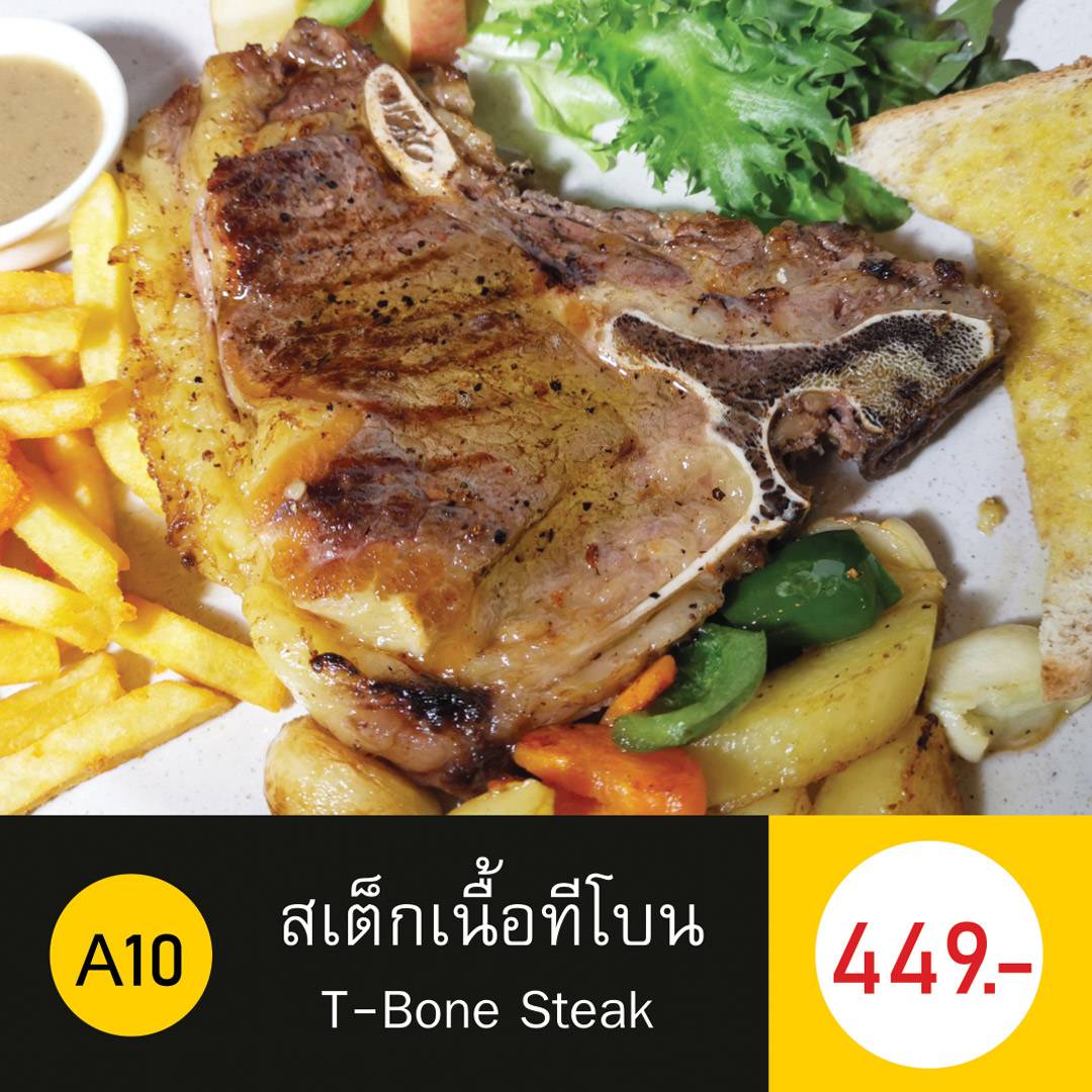 สเต็ก สลัด ผัดกะเพรา รีพาสโต้-Repasto меню