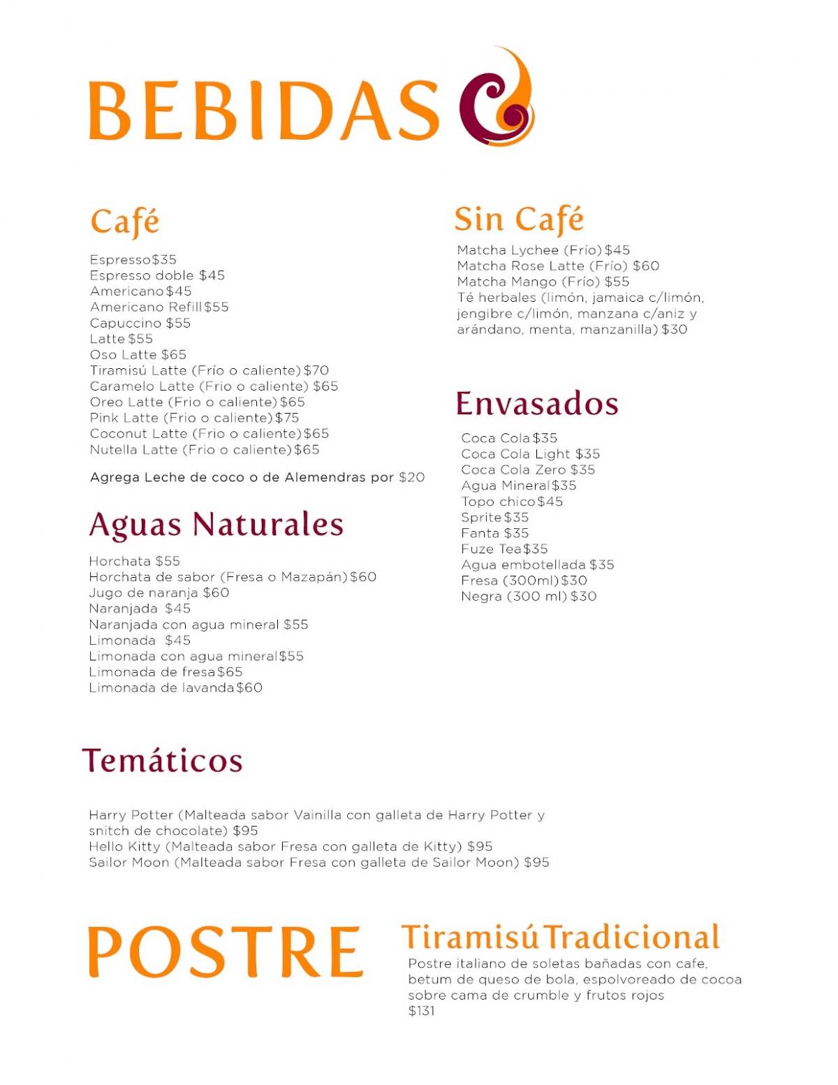 Aromía меню