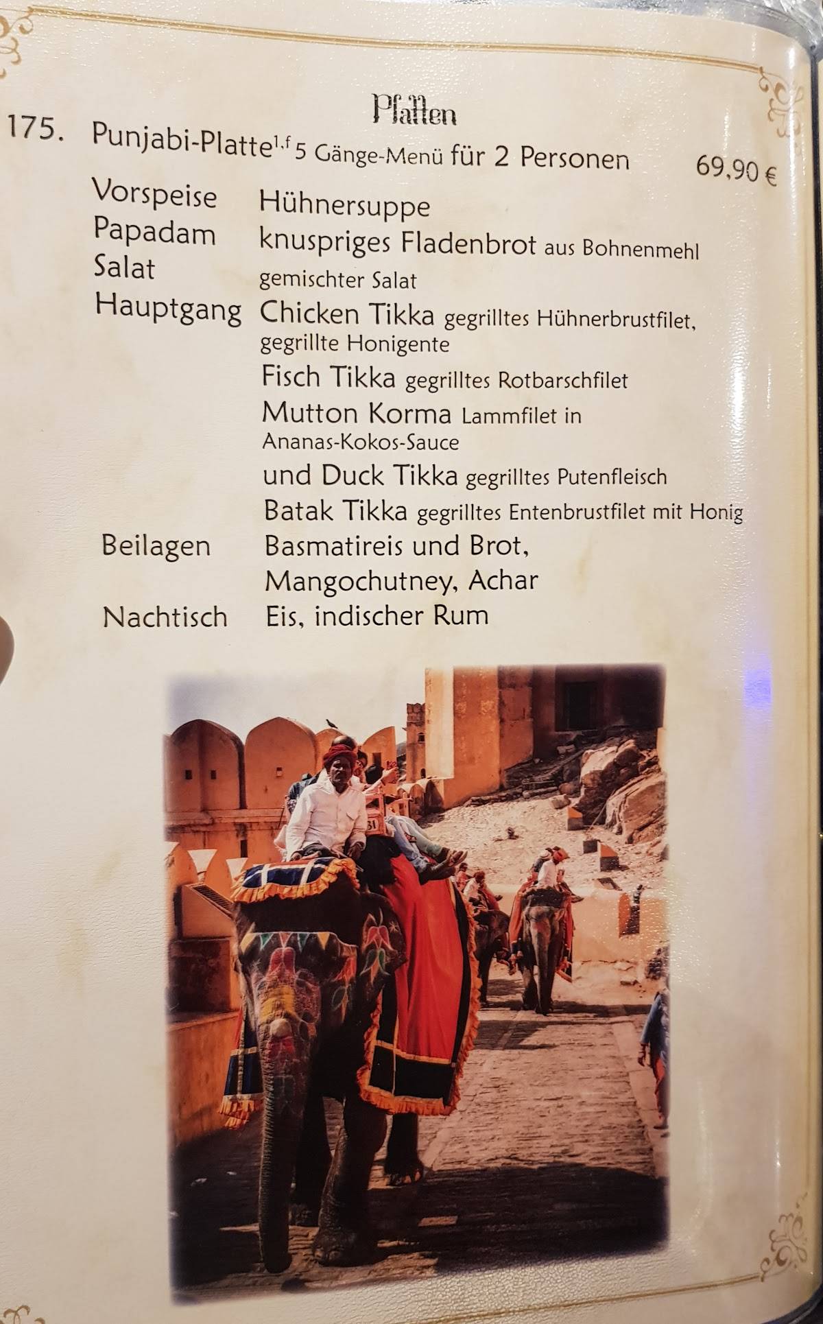 Bombay-Haus меню