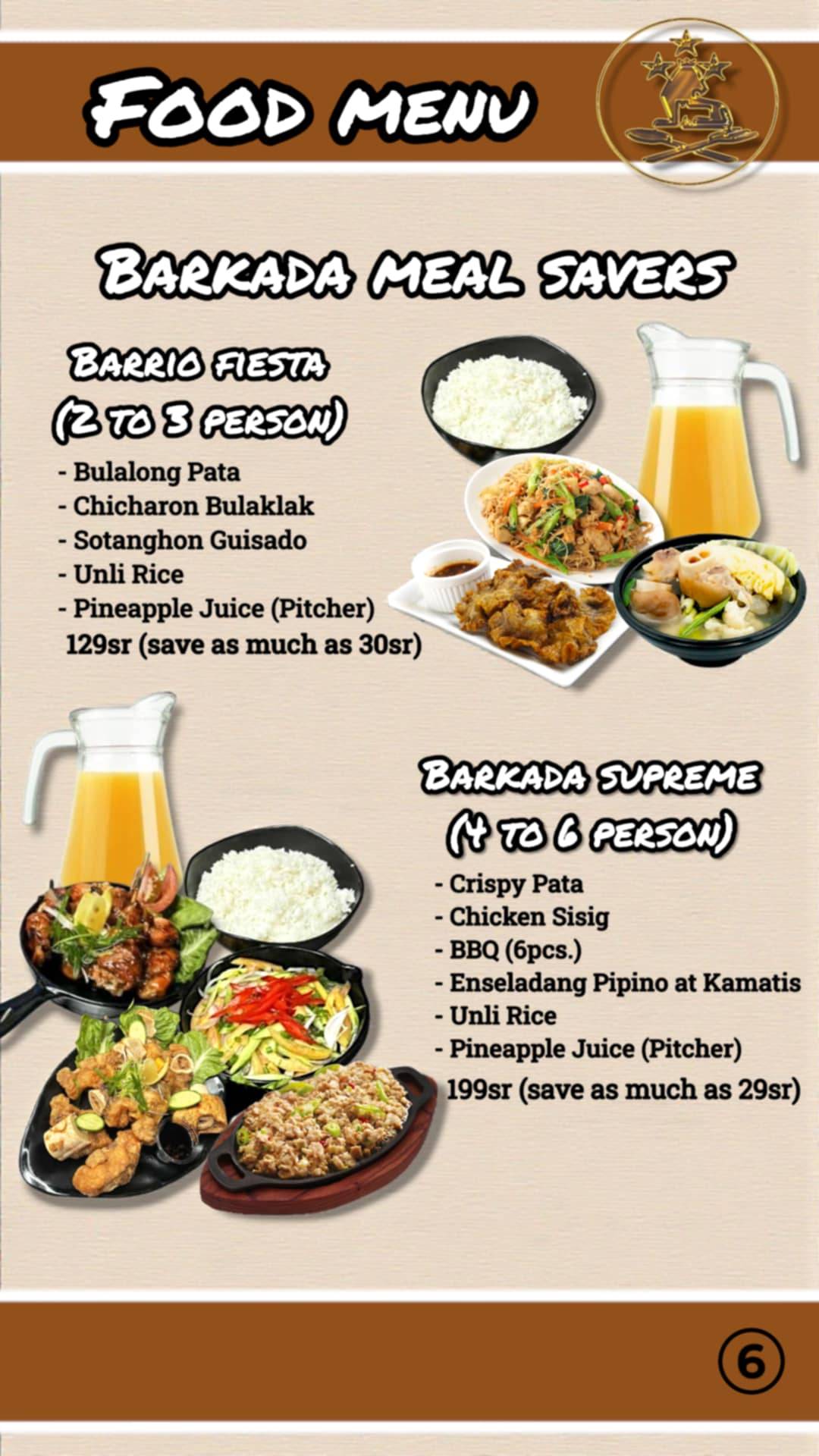 Bulalohan Ktv بولالوهان меню