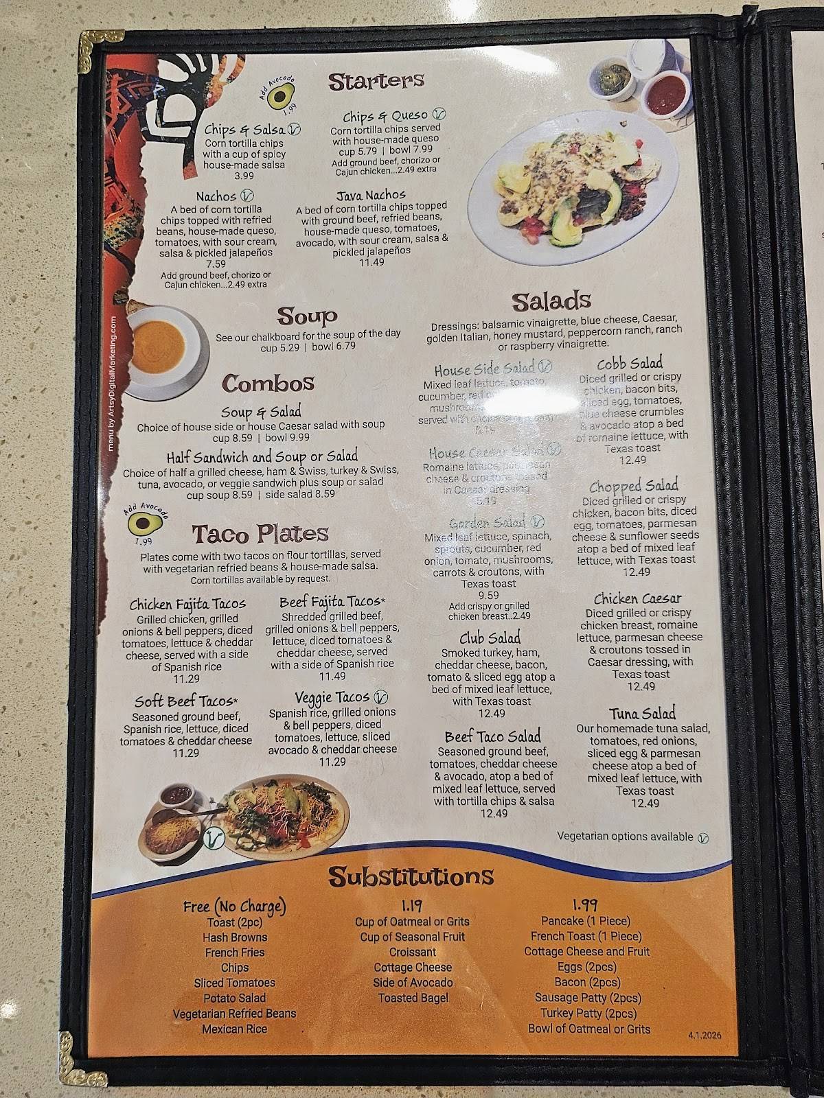 Cafe Java меню