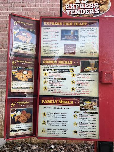 Chicken Express меню