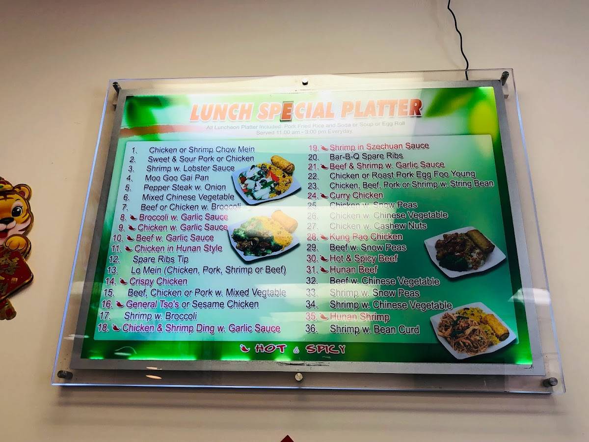 Chinatown Kitchen меню